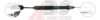 PEUGE 2150V1 Clutch Cable